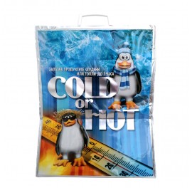 Sacosa termoizolanta hot/cold